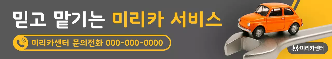 템플릿 760777