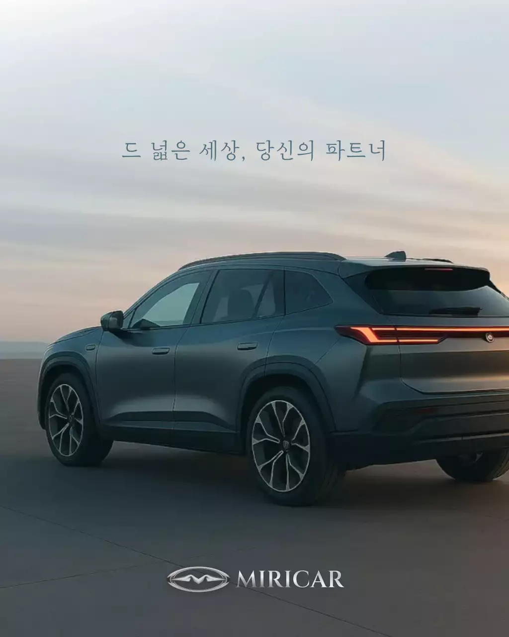 템플릿 761211