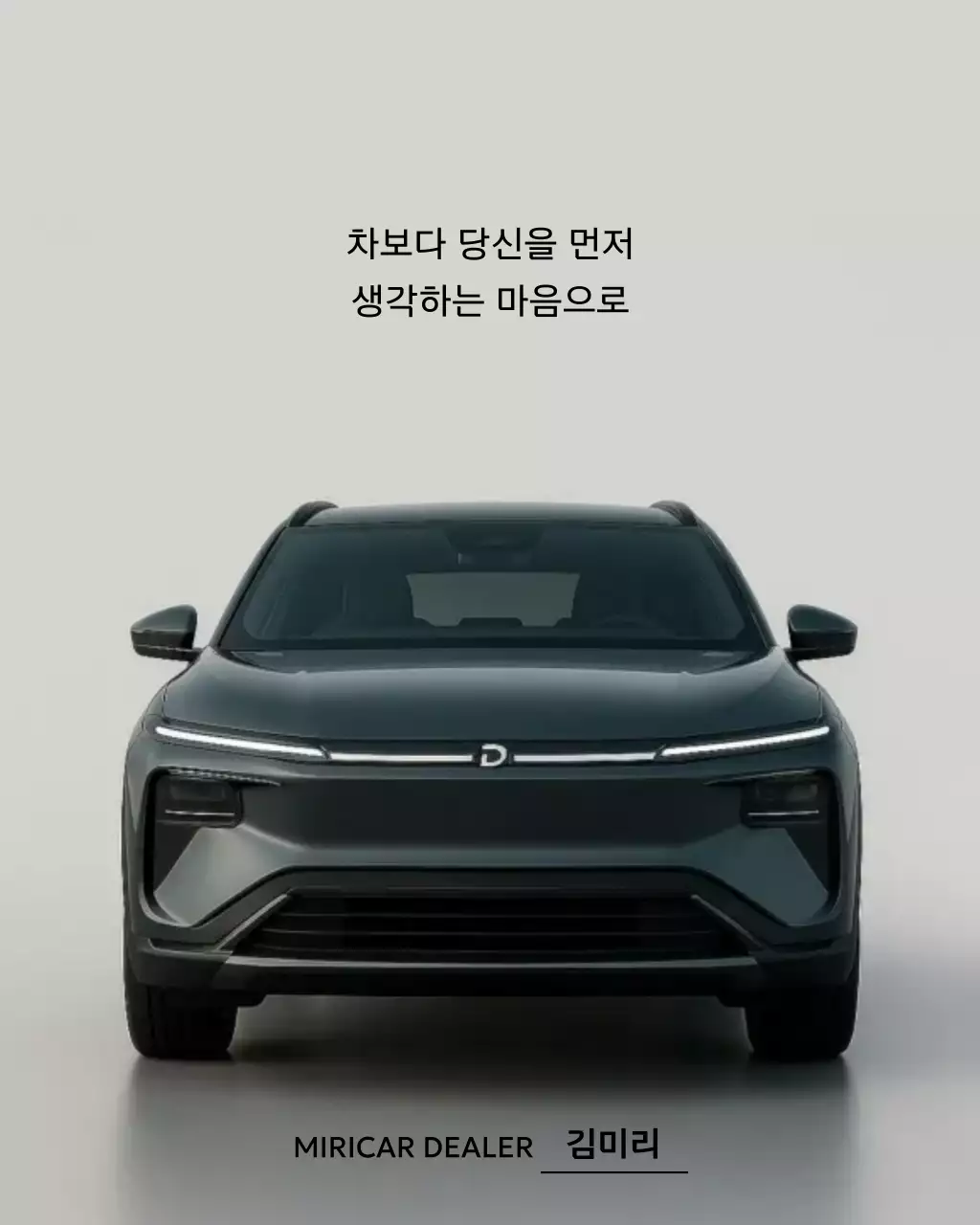 템플릿 761212