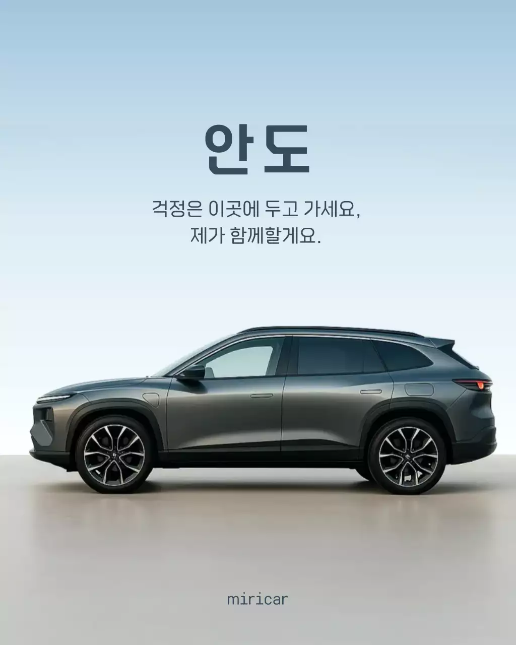 템플릿 761218
