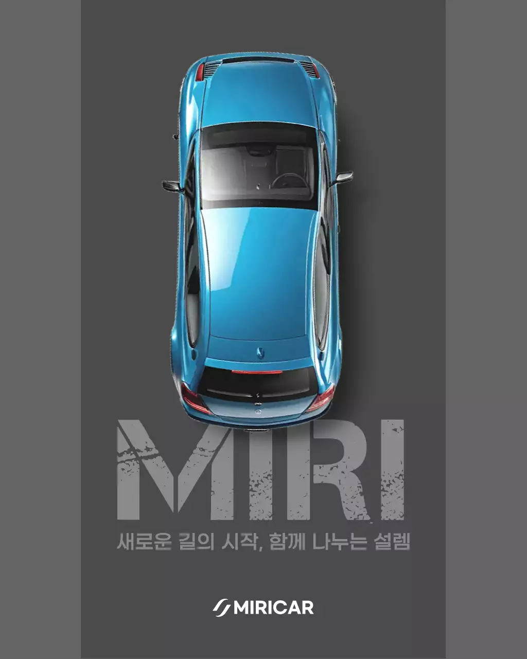 템플릿 761210