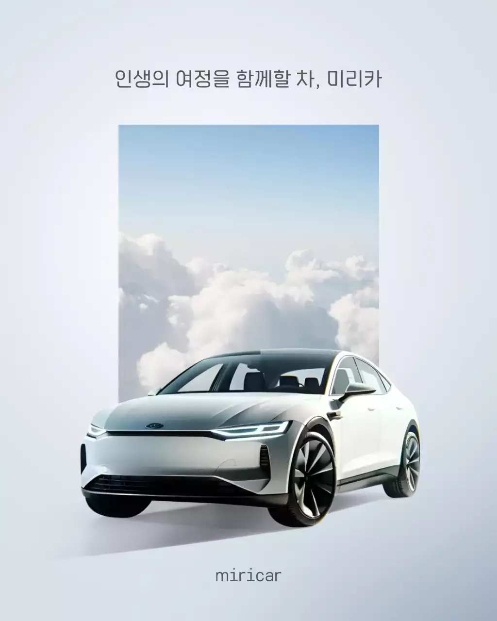 템플릿 761207