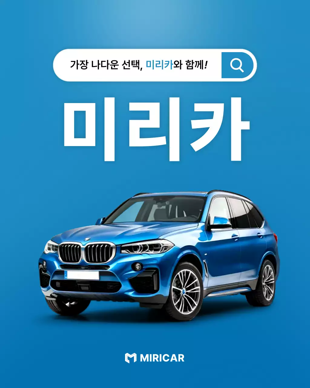 템플릿 761216