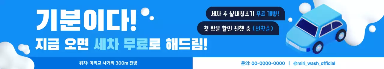 템플릿 761936