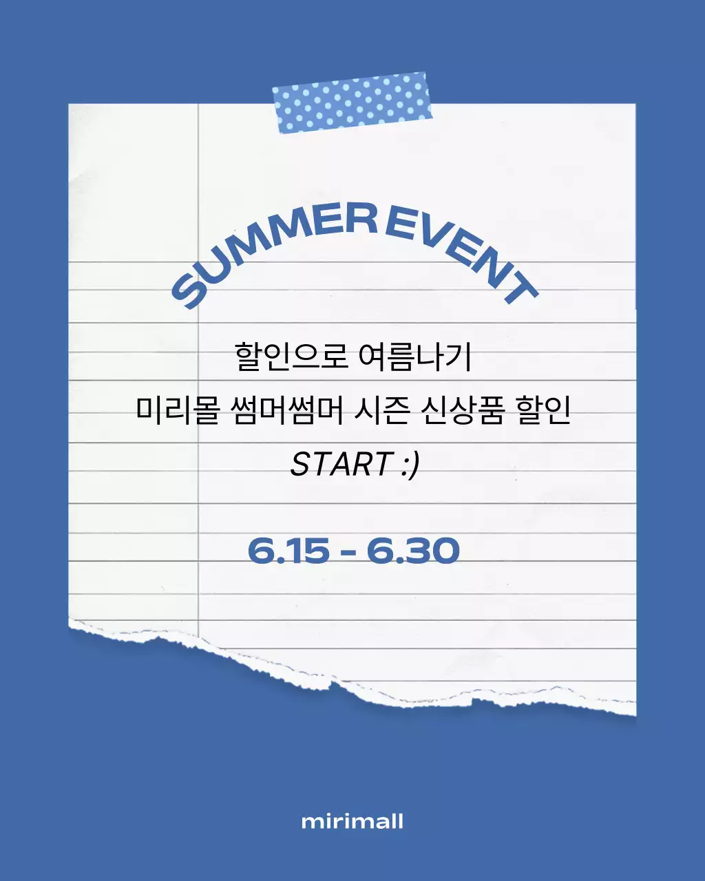 템플릿 746510