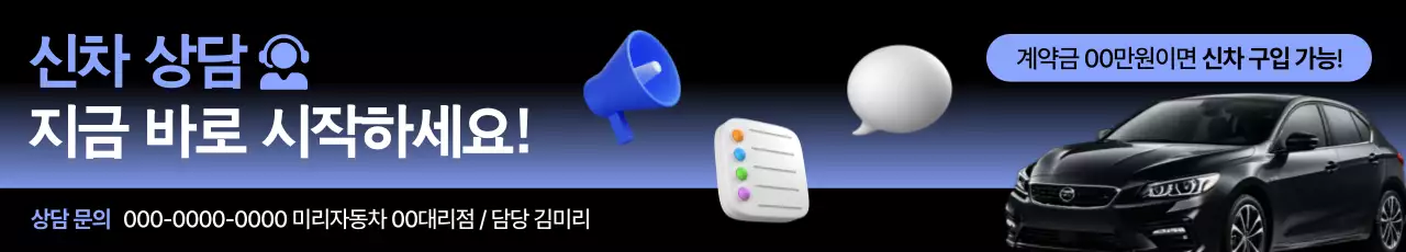 템플릿 746042