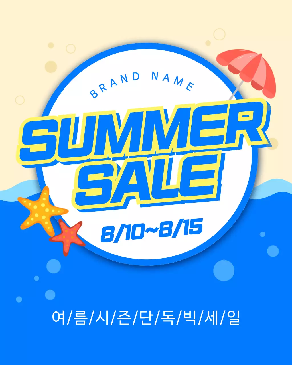 템플릿 759124