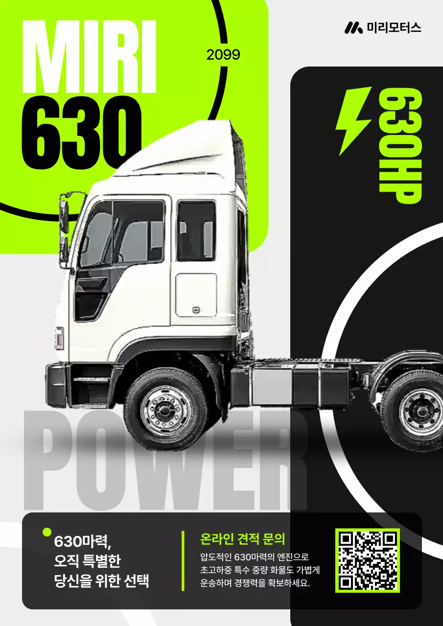 템플릿 763135