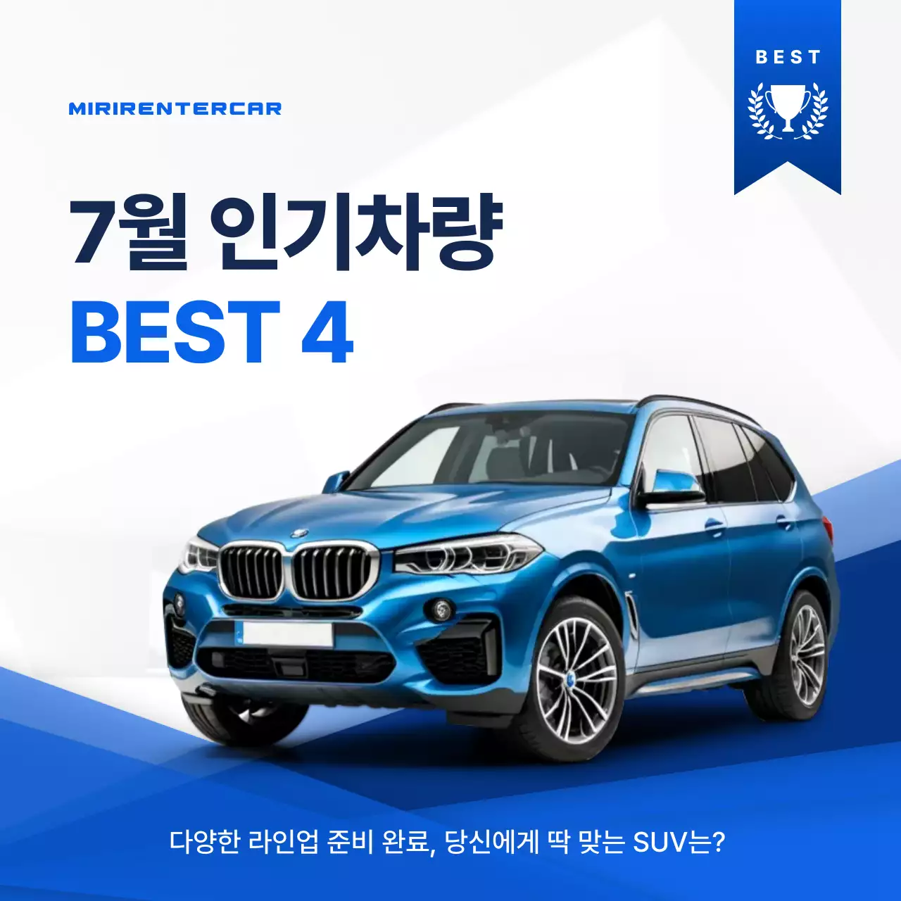 템플릿 763240