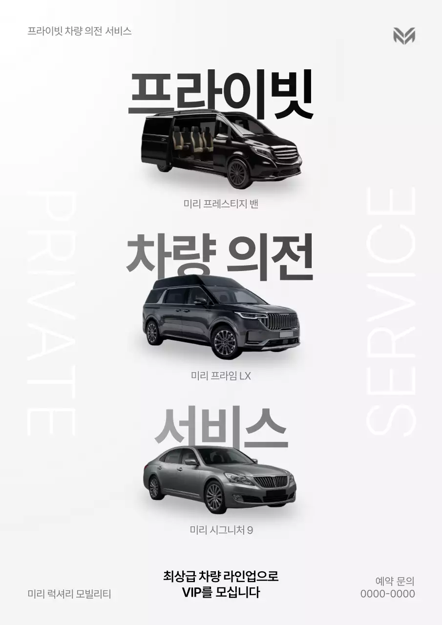 템플릿 763211