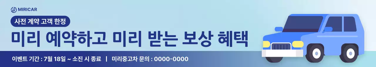 템플릿 755494