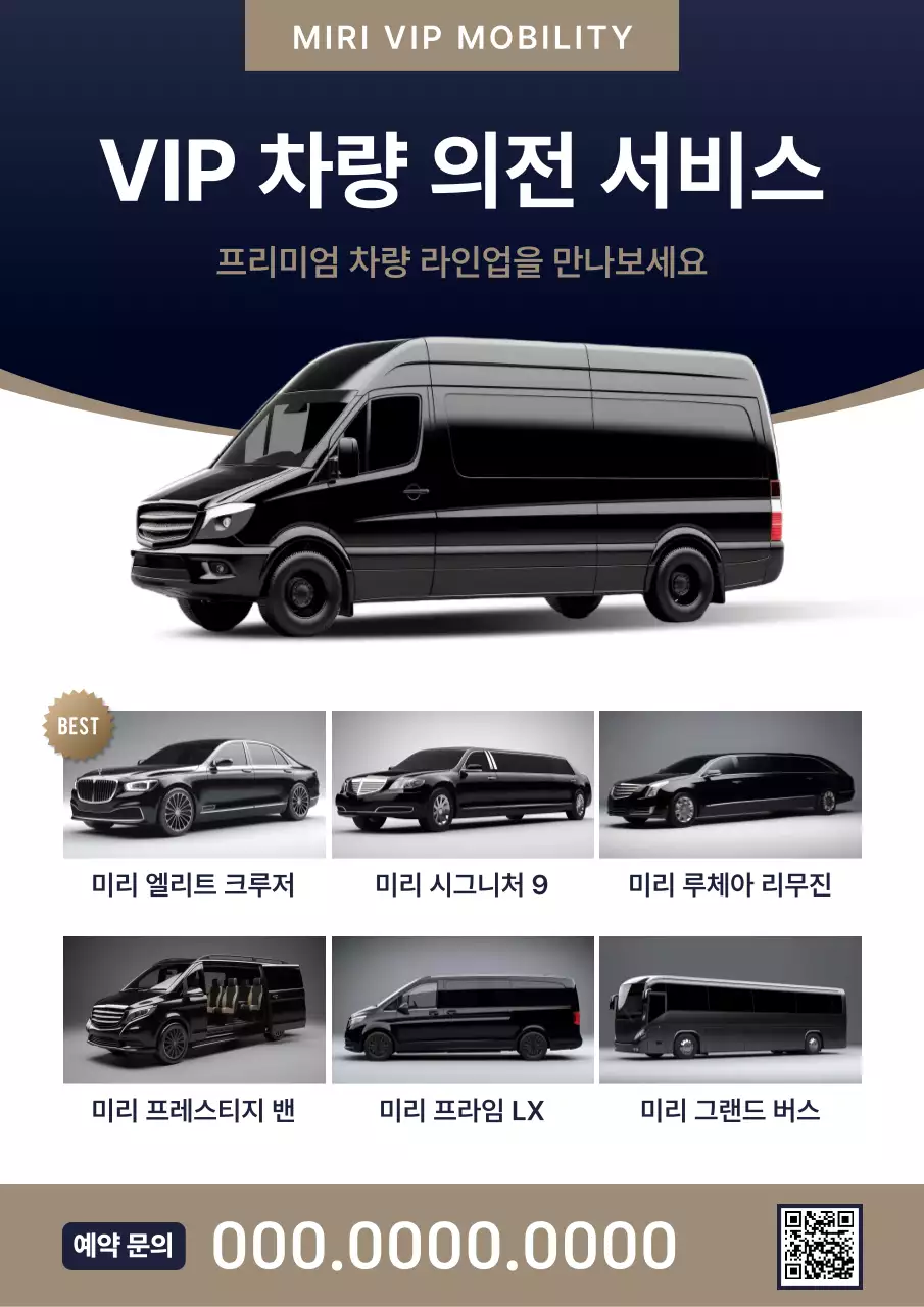 템플릿 763998