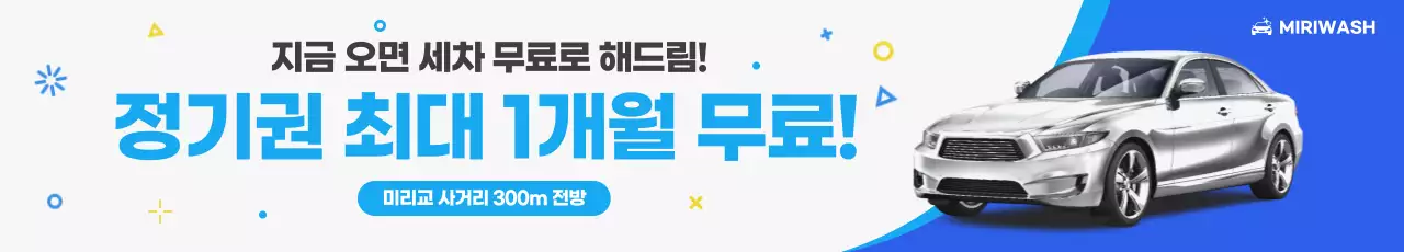 템플릿 764230