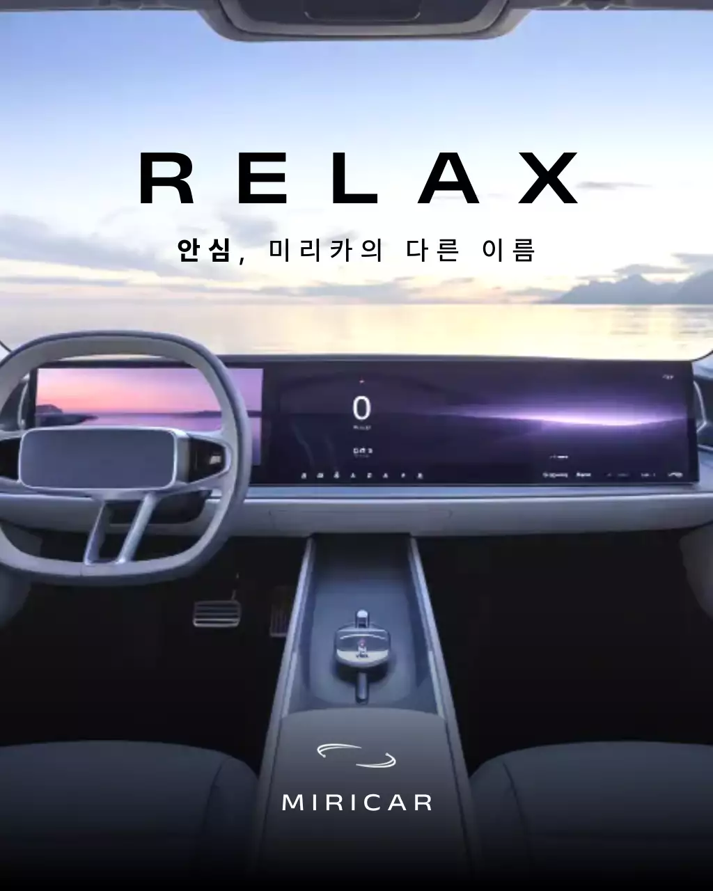 템플릿 764416