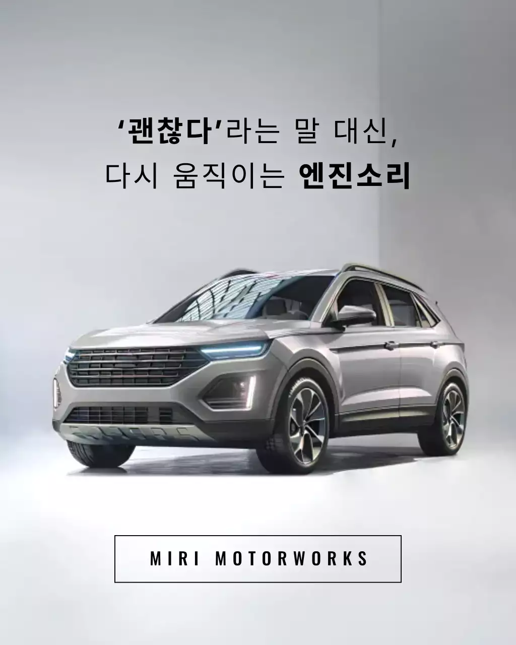 템플릿 764415