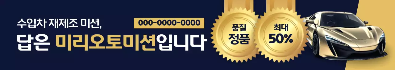 템플릿 764553