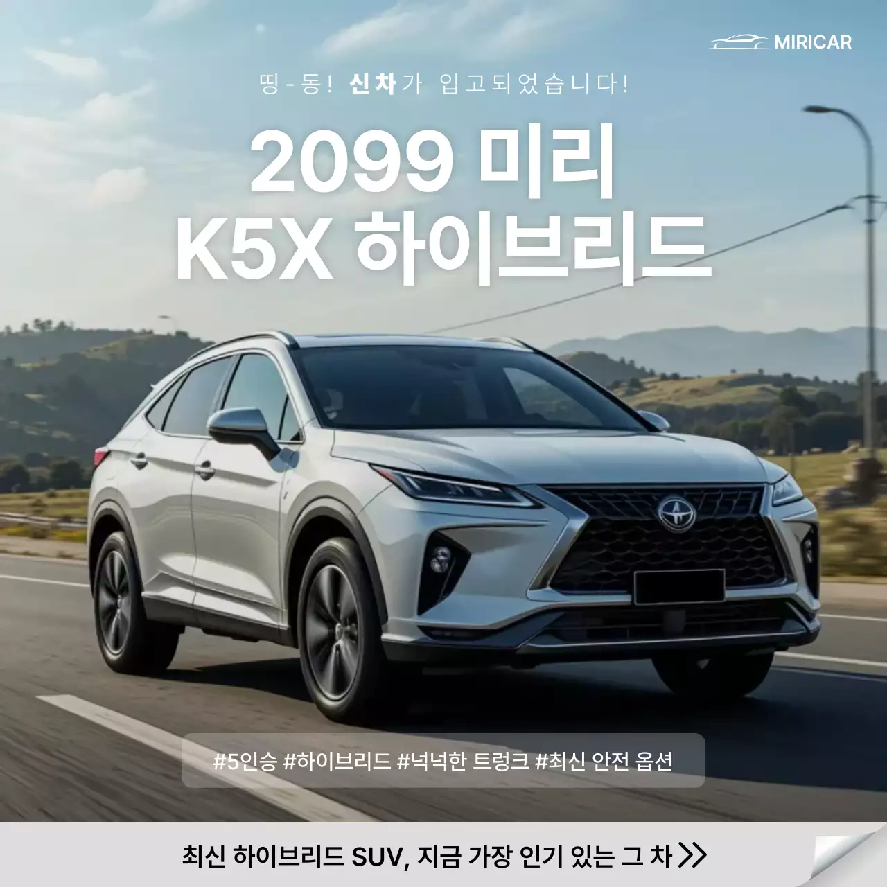 템플릿 764584