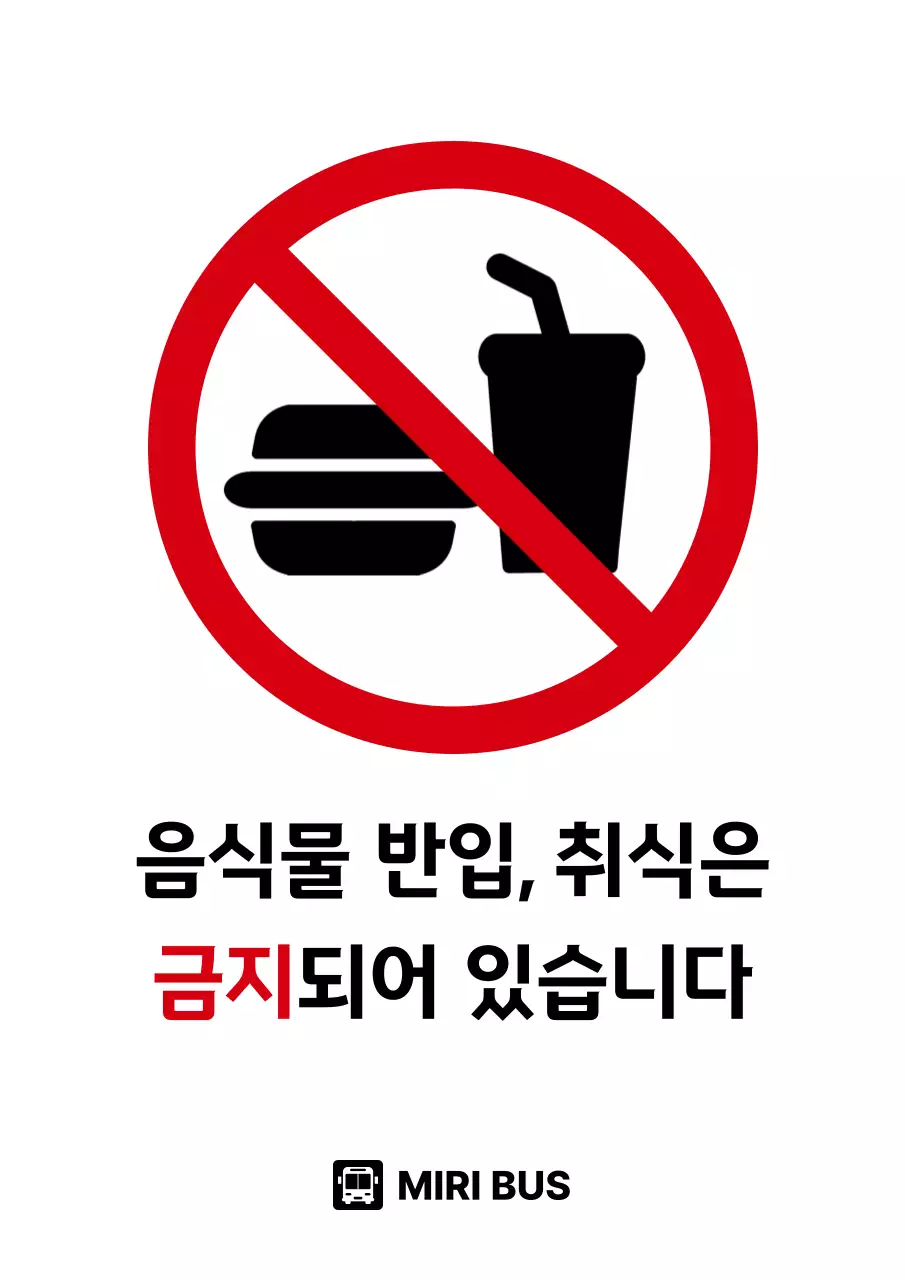 템플릿 765042