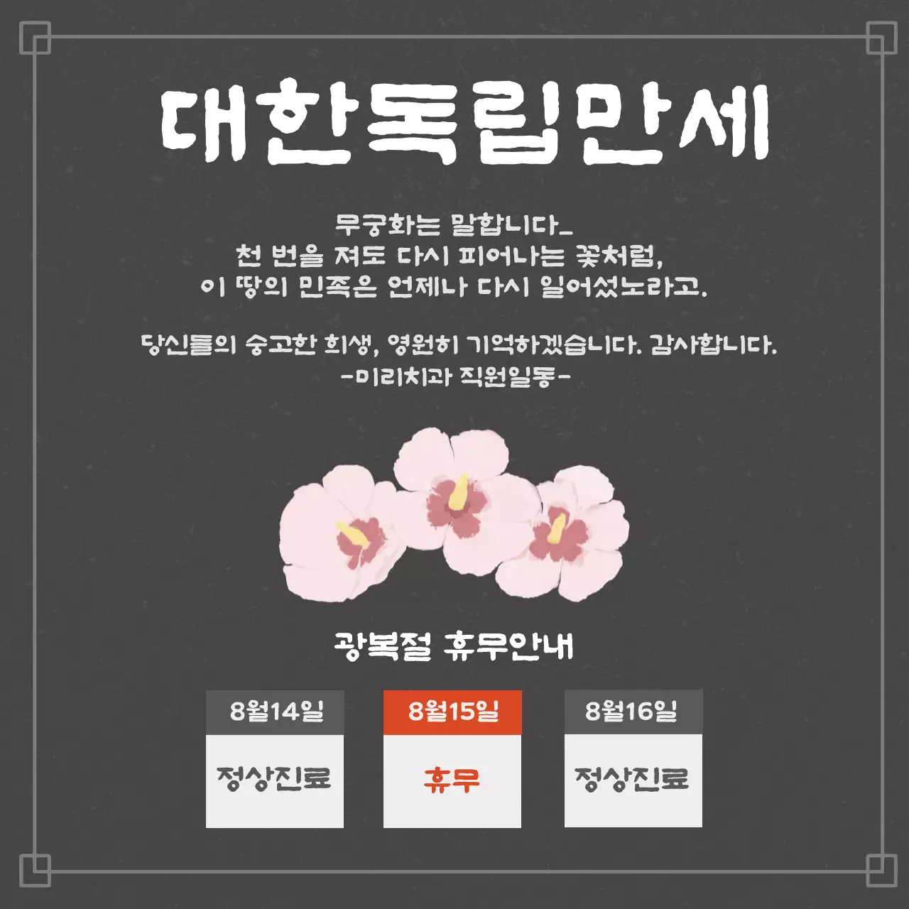 템플릿 765209