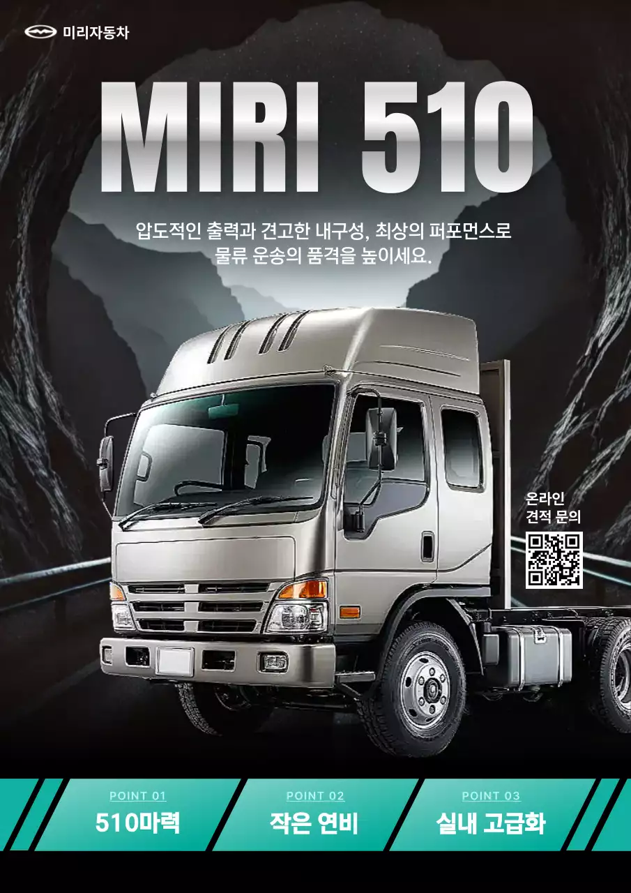 템플릿 765280