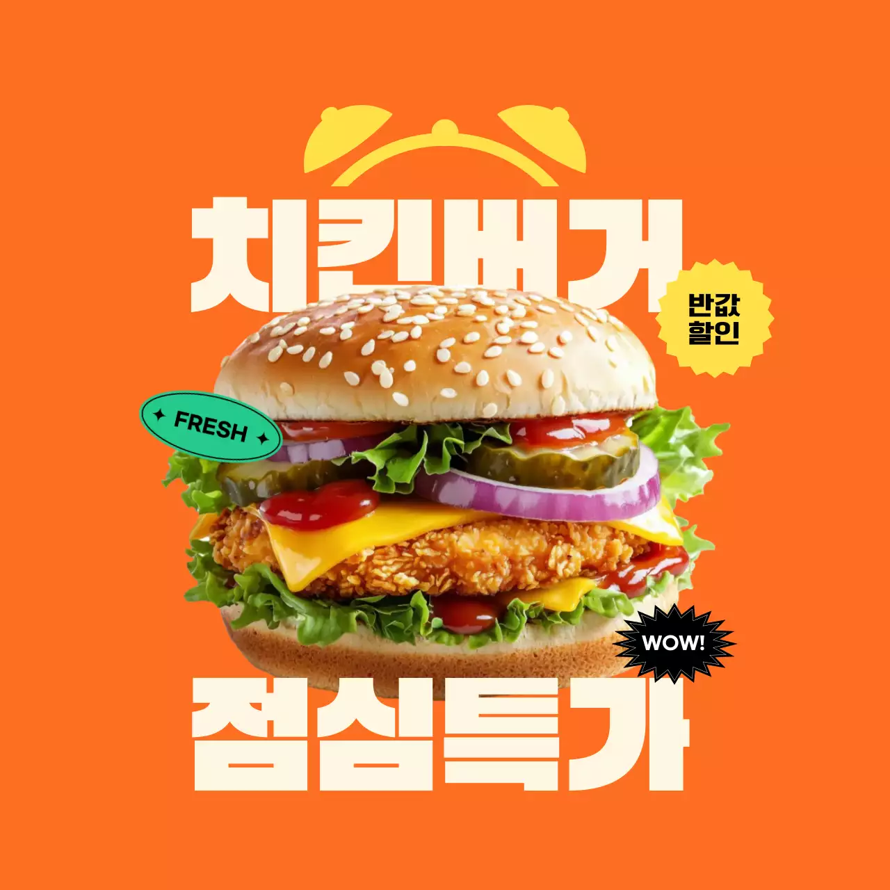 템플릿 765306