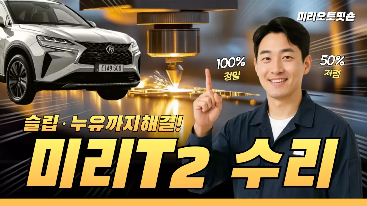 템플릿 765303