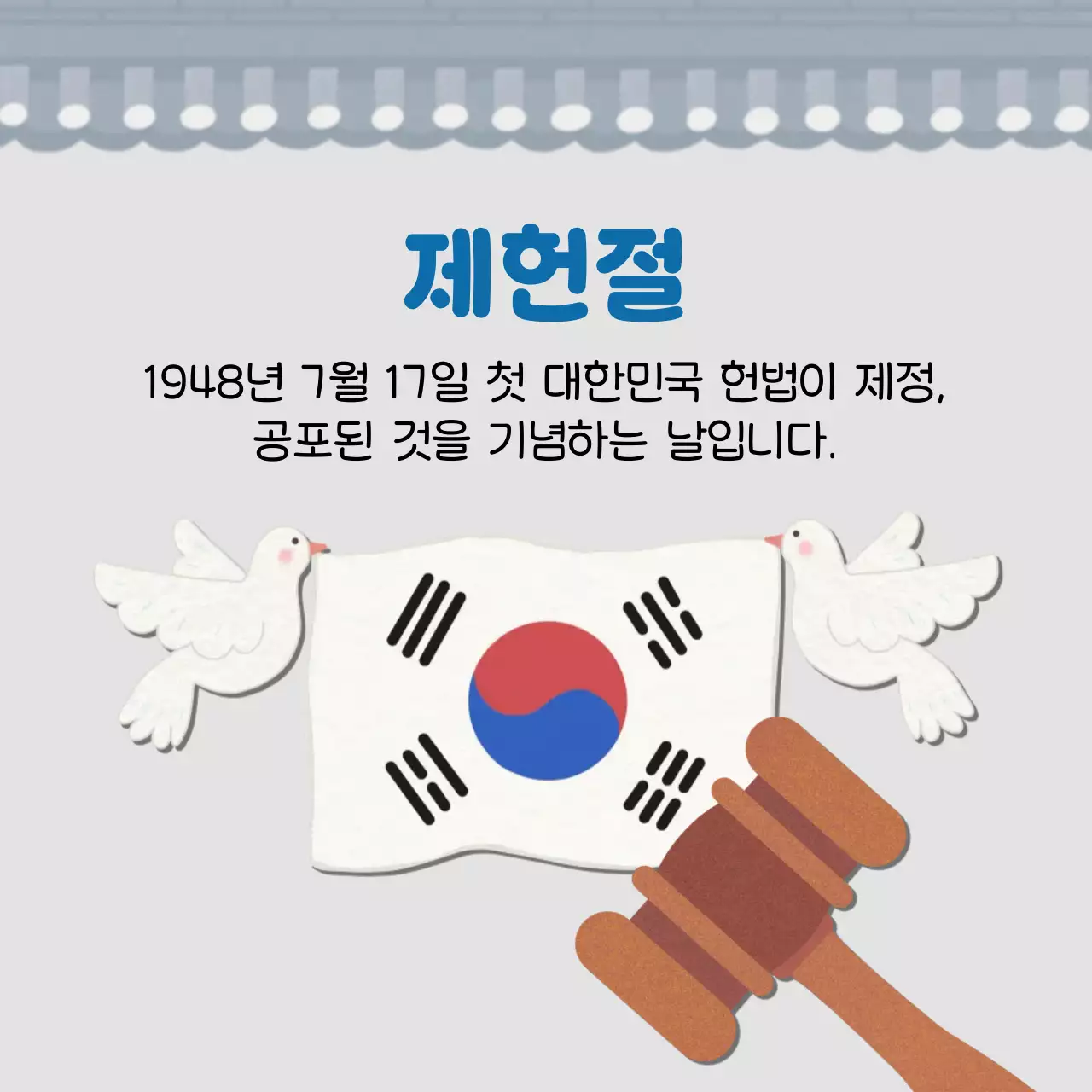템플릿 765284