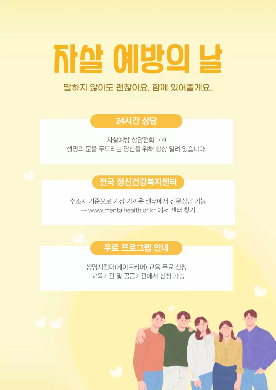 템플릿 765319