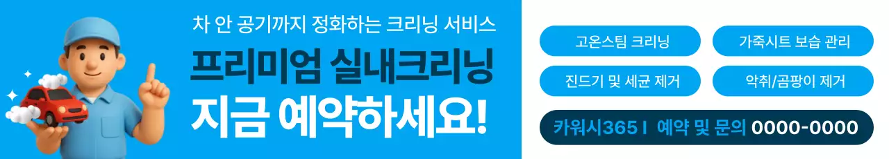 템플릿 765506