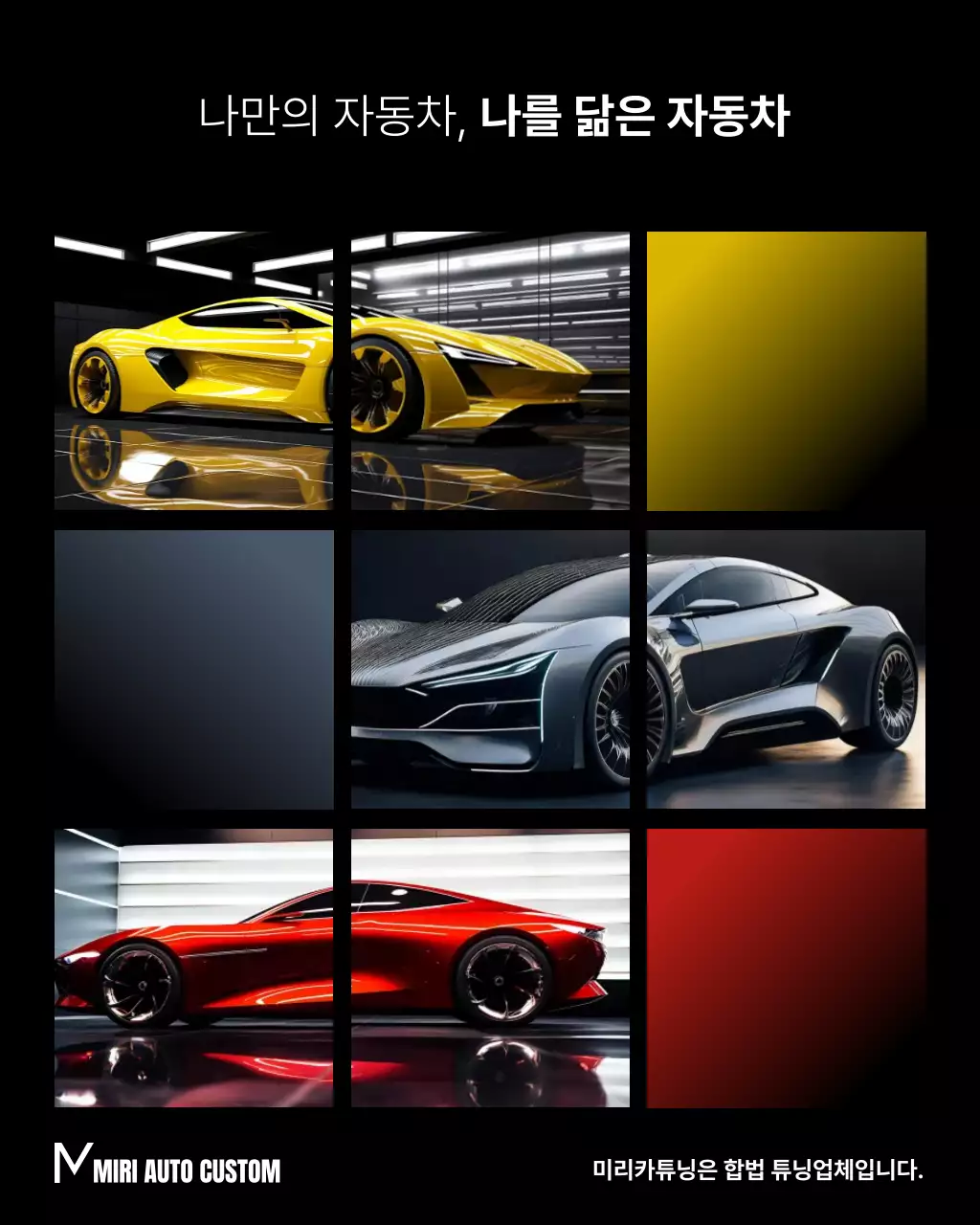 템플릿 766139