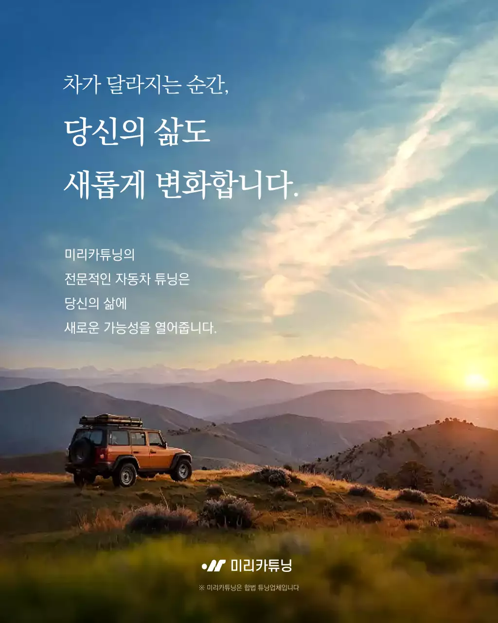 템플릿 767815