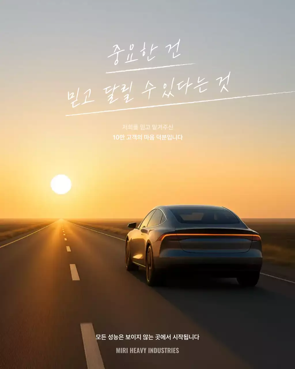 템플릿 768722