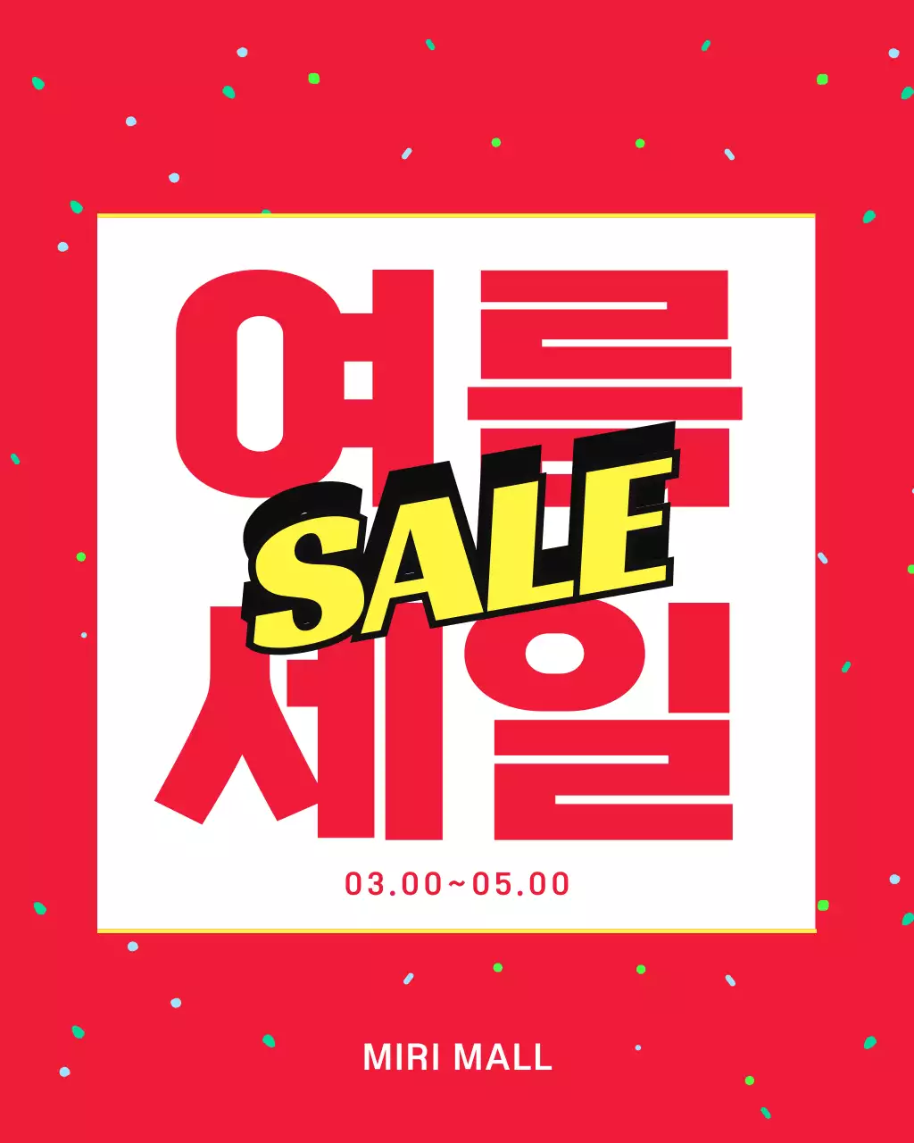 템플릿 769724