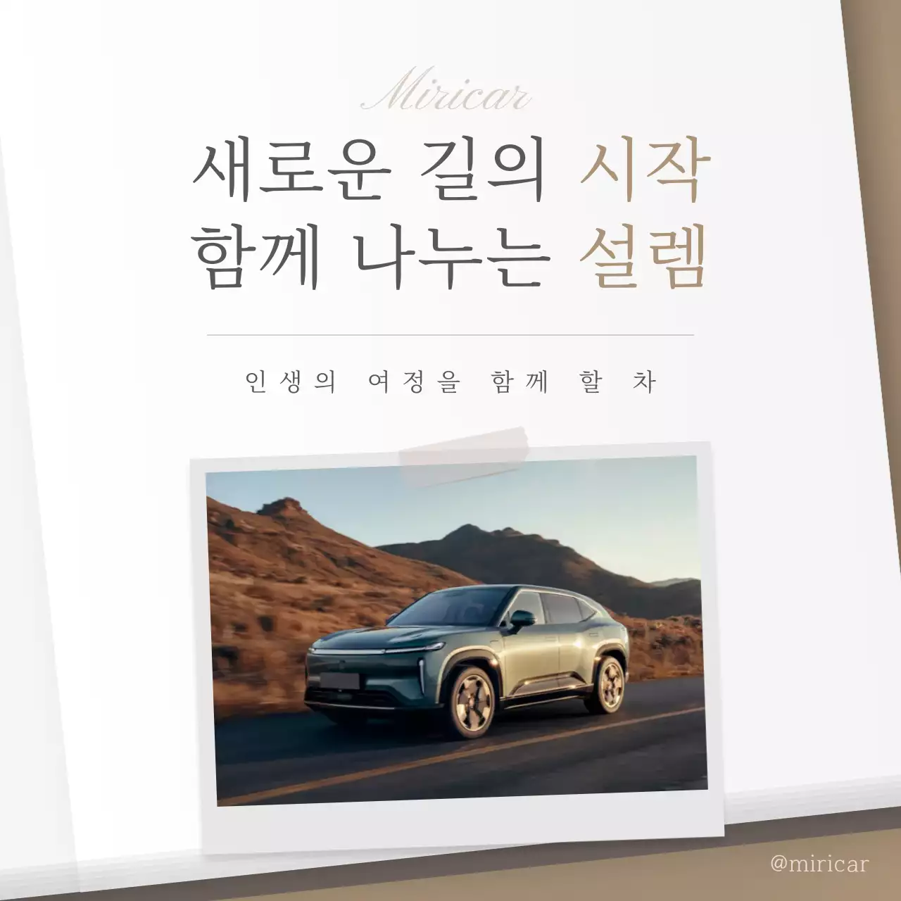 템플릿 769739