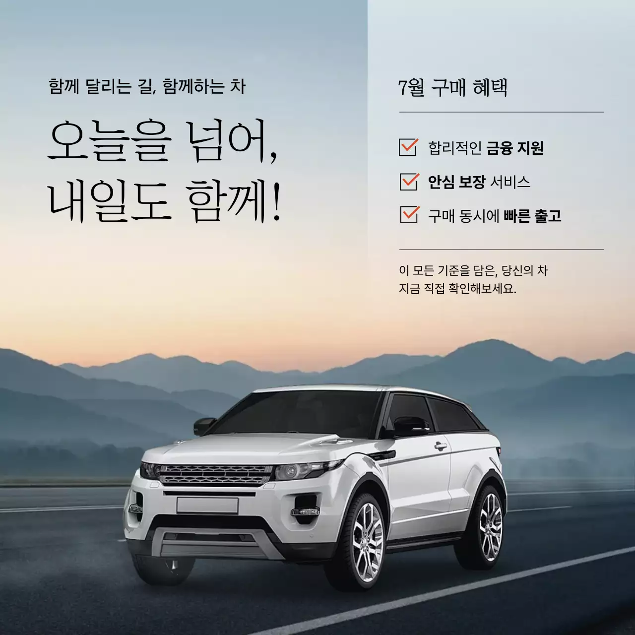 템플릿 771257