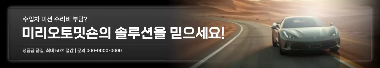 템플릿 771350