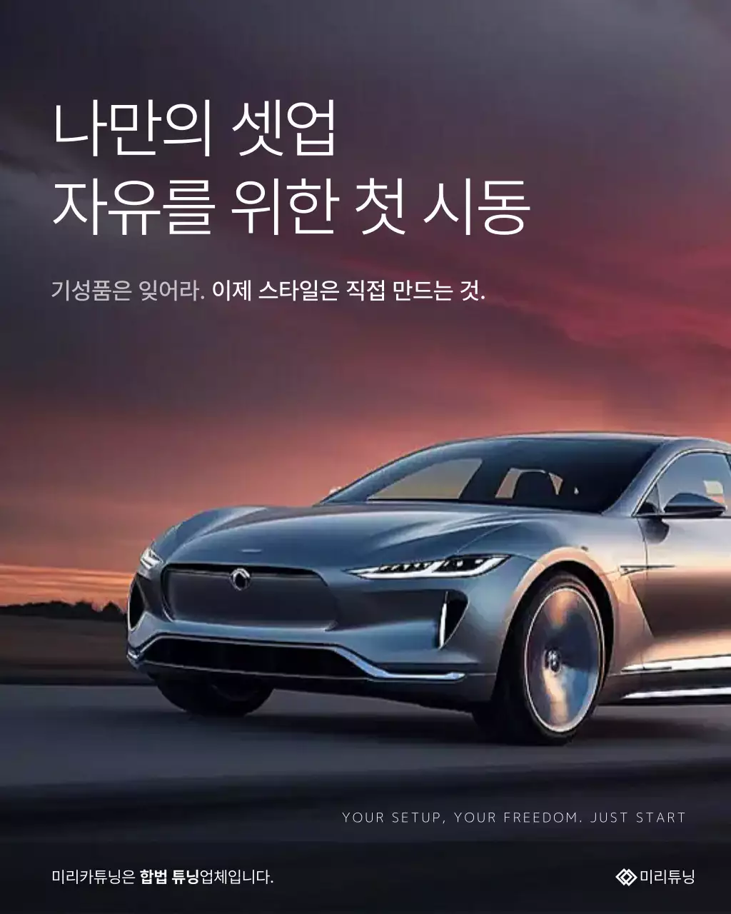 템플릿 772225