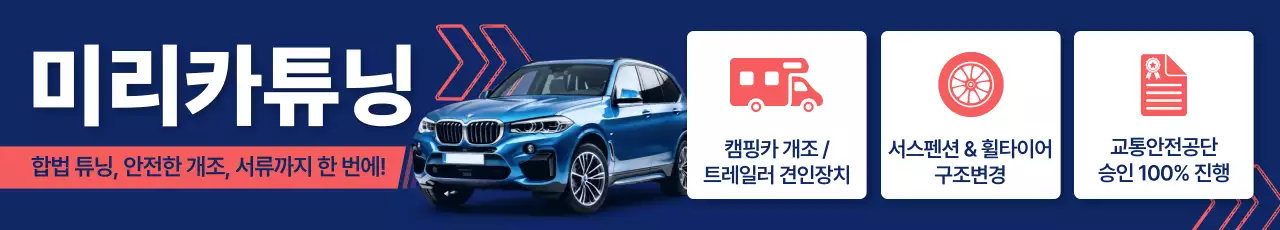 템플릿 772284