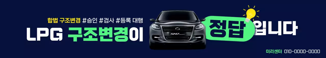 템플릿 772250