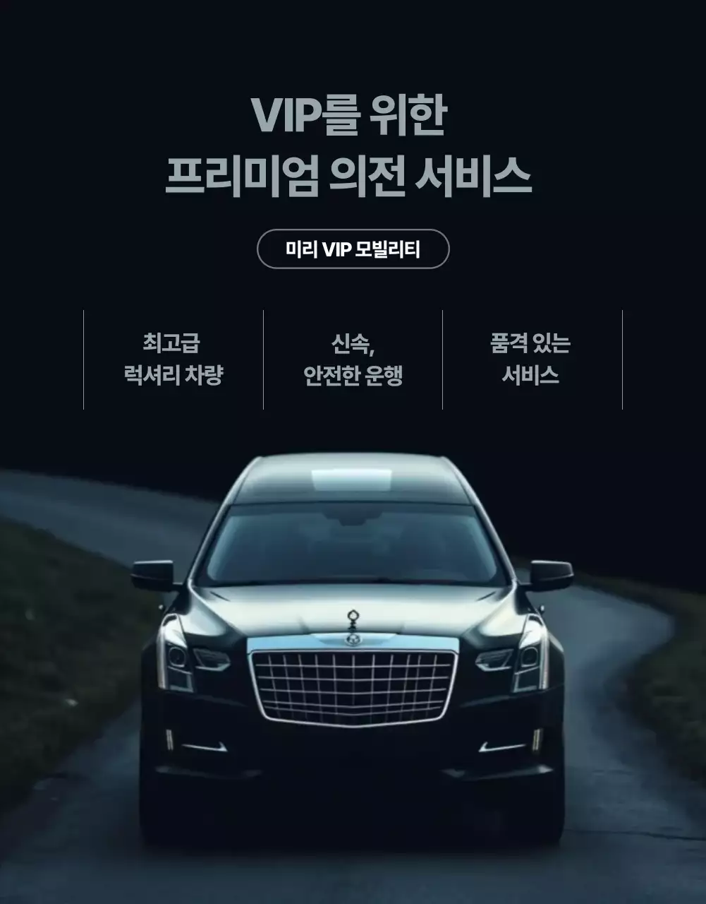 템플릿 772274