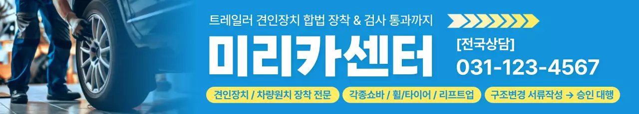 템플릿 772285