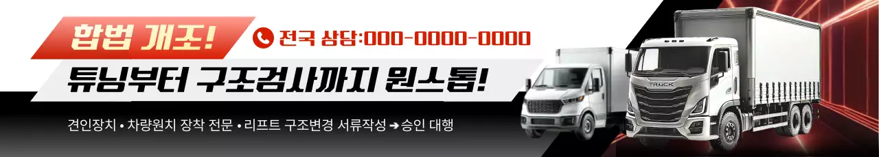 템플릿 772421