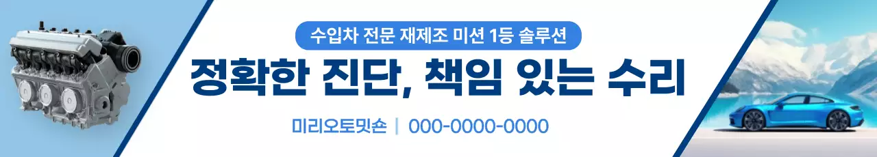 템플릿 772455