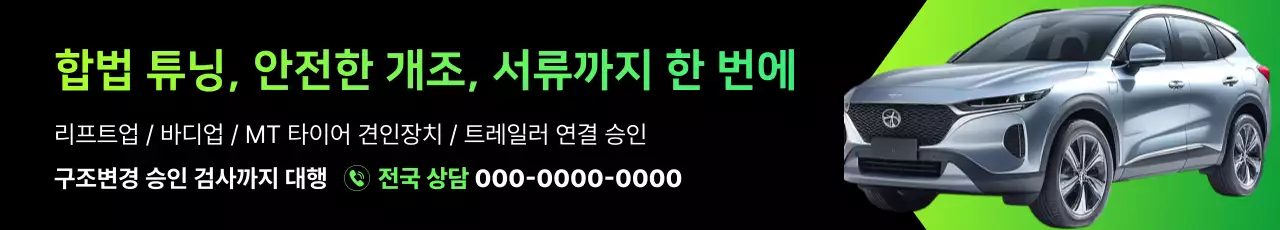 템플릿 772459