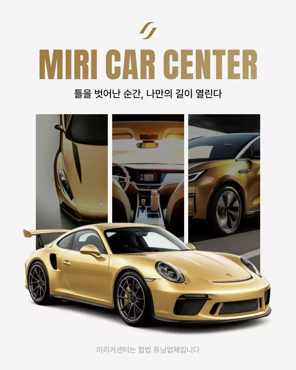 템플릿 773036