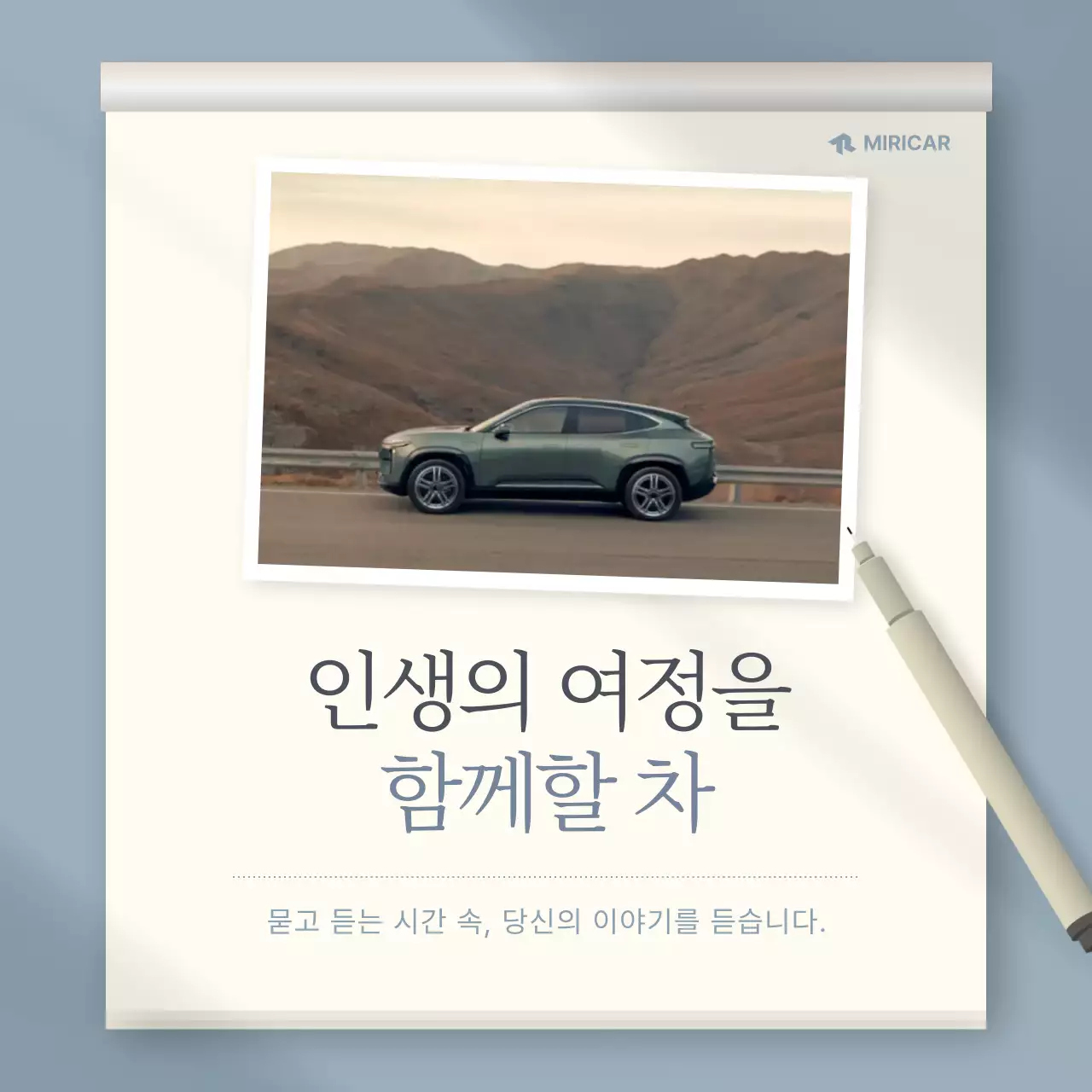 템플릿 773075