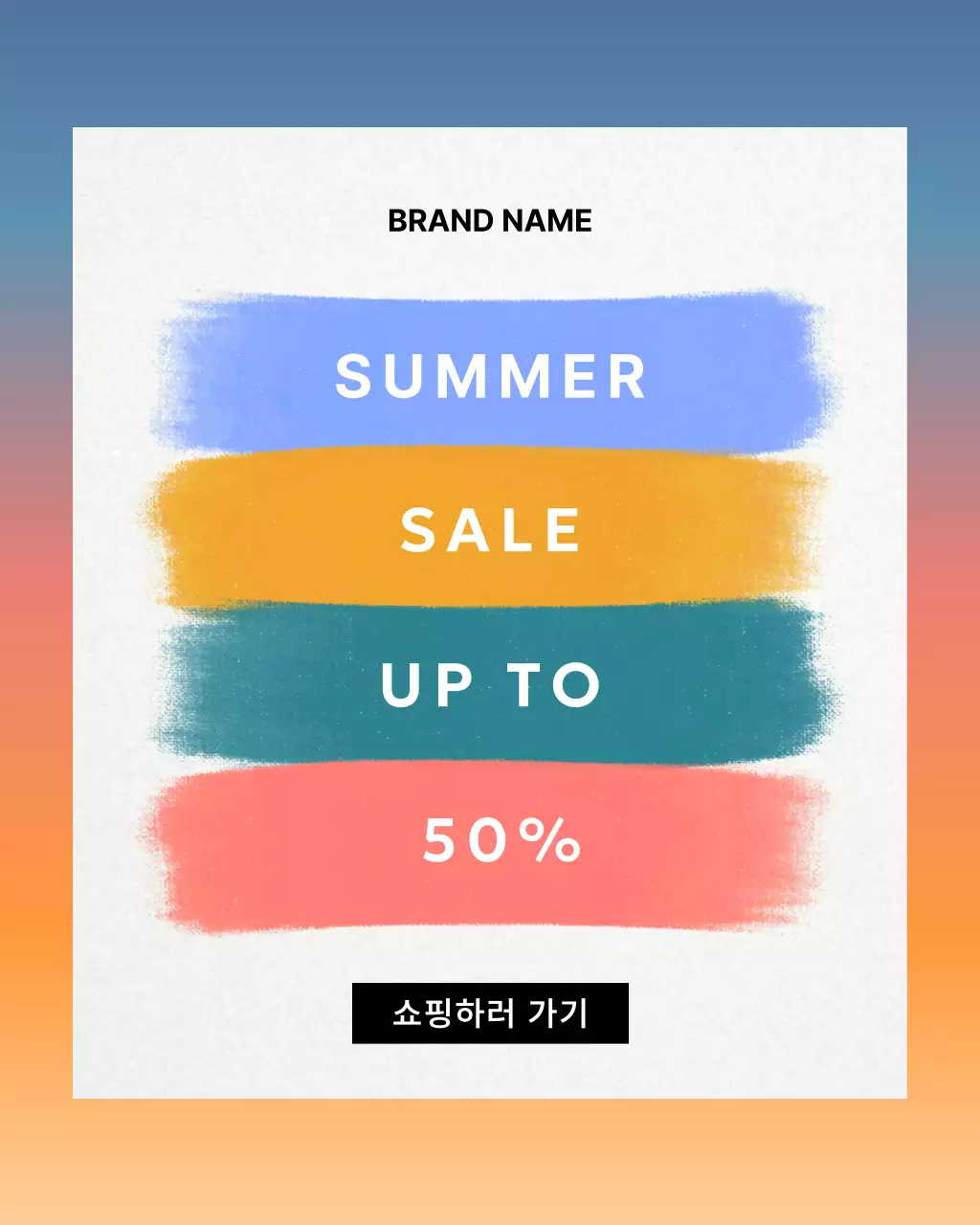 템플릿 773113