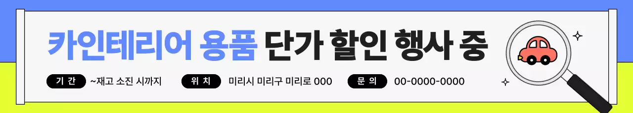 템플릿 773153