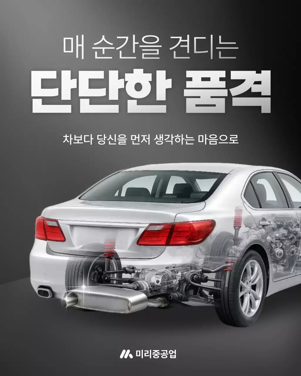 템플릿 774000