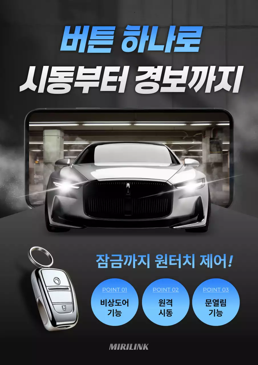 템플릿 774919